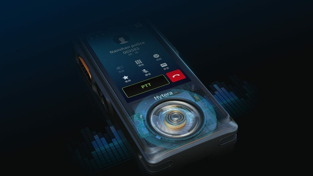 hytera img