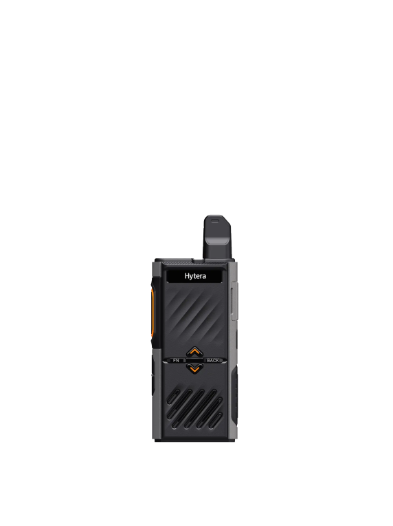 hytera-image