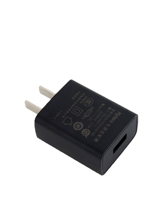 Power Adapter (GB)