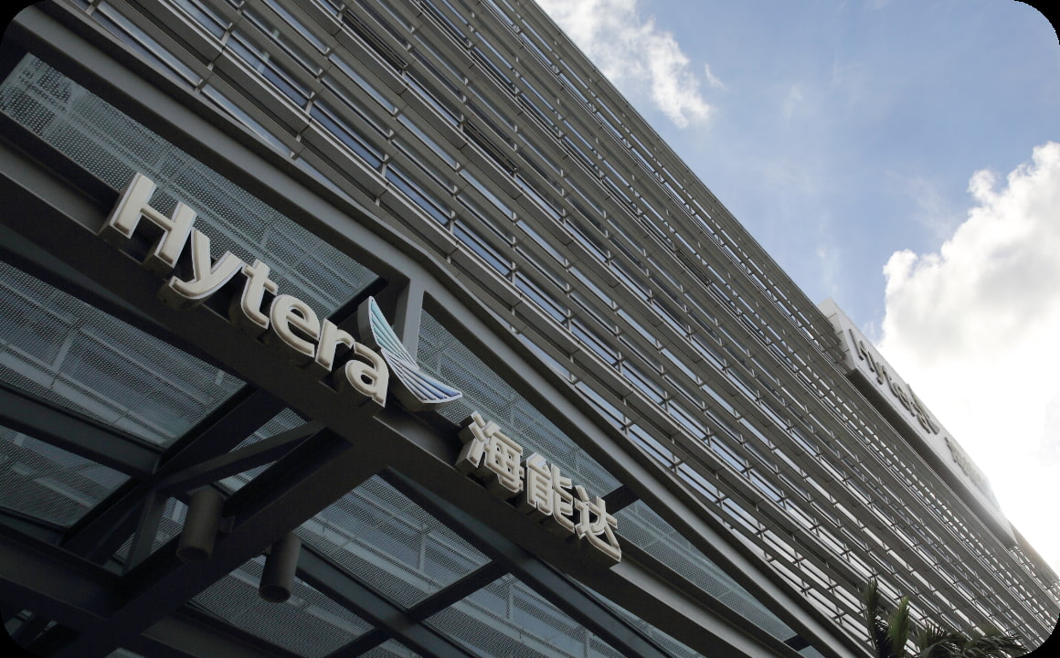 Hytera Казахстан