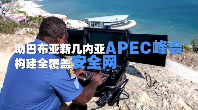 AG亚娱2019年品牌宣传片