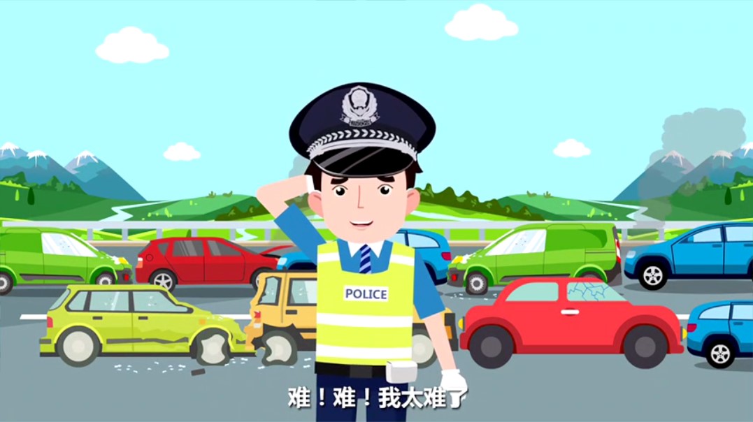 AG亚娱智慧高速综合解决方案