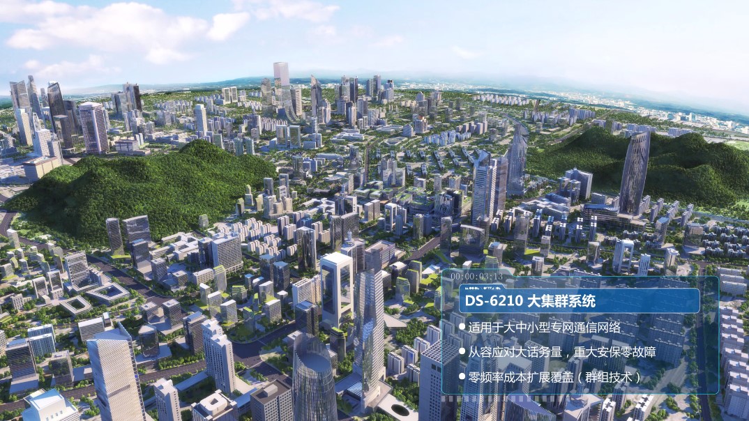 AG亚娱PDT一站式解决方案